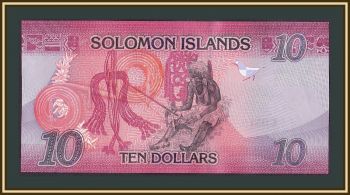  - 10  2017 P-33 (33a) UNC