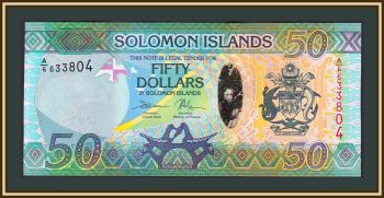  - 50  2017 P-35 (35a.2) UNC