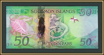  - 50  2017 P-35 (35a.2) UNC