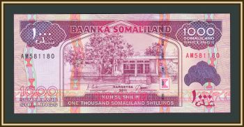  1000  2011 P-20 (20a) UNC