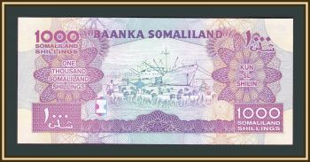 1000  2011 P-20 (20a) UNC