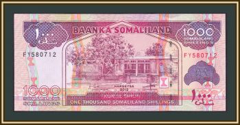  1000  2015 P-20 (20d) UNC