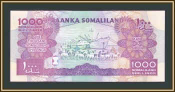  1000  2015 P-20 (20d) UNC