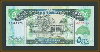  5000  2011 P-21 (21a) UNC