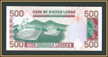 - 500  1991 P-19 UNC