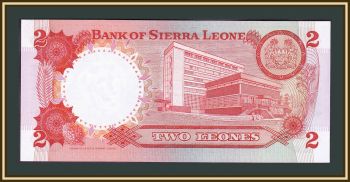 - 2  1974 P-6 (6a) UNC