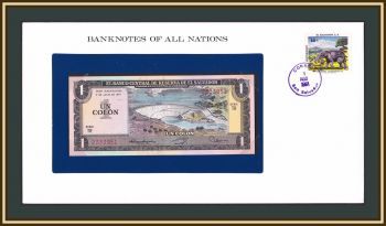  1  1977 P-125 (125a.5) UNC