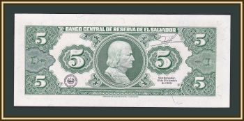  5  1980 P-132 (132) UNC