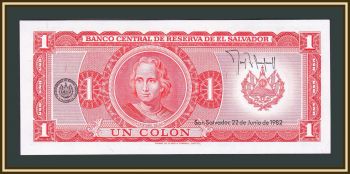  1  1982 P-133 (133a) UNC