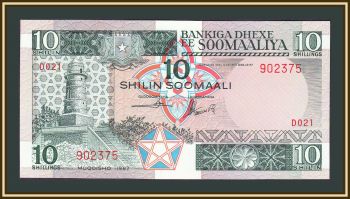  10  1987 P-32 (32c) UNC