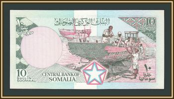  10  1987 P-32 (32c) UNC