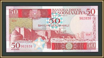  50  1983 P-34 (34a) UNC