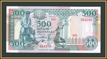  500  1989 P-36 (36a.1) UNC