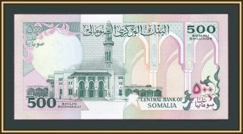  500  1989 P-36 (36a.1) UNC