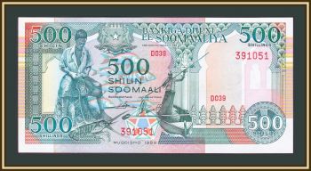  500  1989 P-36 (36a.2) UNC