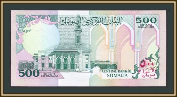  500  1989 P-36 (36a.2) UNC