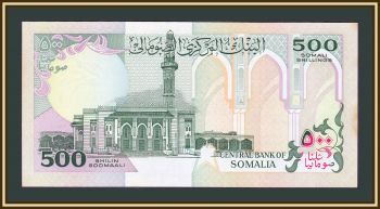  500  1996 P-36 (36c) UNC
