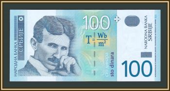  100  2003 P-41 (41a) UNC