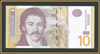  10  2006 P-46 (46a) UNC
