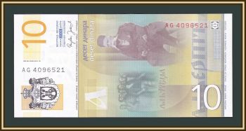  10  2006 P-46 (46a) UNC