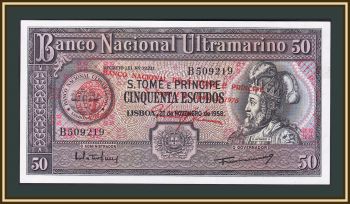 -   50  1958 (1976) P-45 UNC