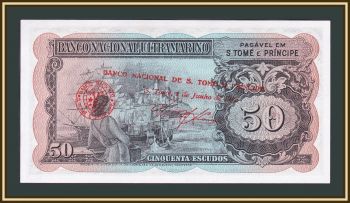 -   50  1958 (1976) P-45 UNC