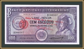 -   100  1958 (1976) P-46 (46a) UNC