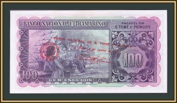 -   100  1958 (1976) P-46 (46a) UNC