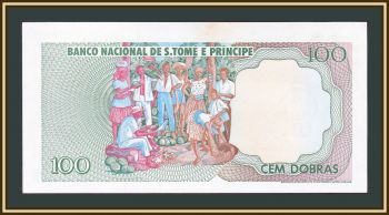 -   100  1977 P-53 (53a) a-UNC