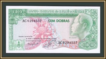 -   100  1982 P-57 UNC
