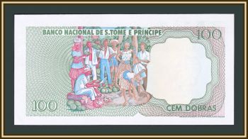 -   100  1982 P-57 UNC