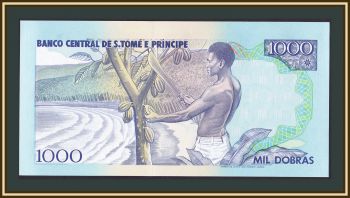 -   1000  1993 P-64 UNC