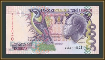 -   5000  1996 P-65 (65a) UNC