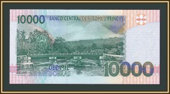 -   10000  1996 P-66 (66a) UNC