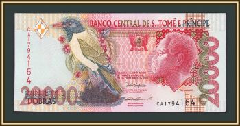 -   20000  1996 P-67 (67a) UNC