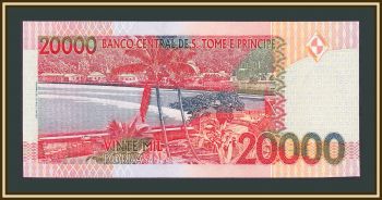 -   20000  1996 P-67 (67a) UNC