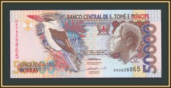 -   50000  1996 P-68 (68a.1) UNC