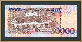 -   50000  1996 P-68 (68a.1) UNC
