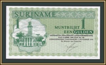  1  1974 P-116 (116d) UNC