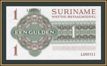  1  1974 P-116 (116d) UNC