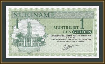 1  1984 P-116 (116h) UNC