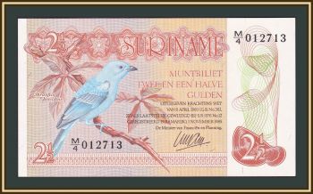  2 1/2  1985 P-119 (119a) UNC
