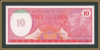  10  1982 P-126 UNC