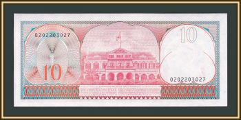  10  1982 P-126 UNC