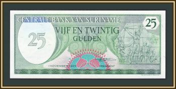  25  1985 P-127 (127b) UNC
