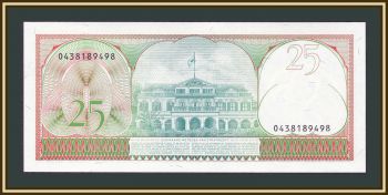  25  1985 P-127 (127b) UNC