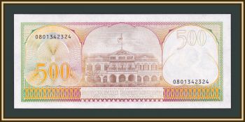  500  1982 P-129 UNC