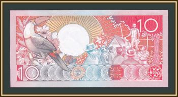  10  1988 P-131 (131b) UNC
