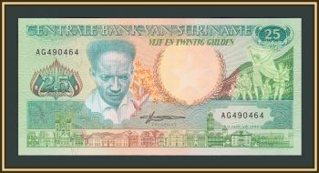  25  1988 P-132 (132b) UNC