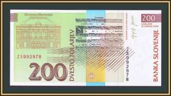  200  2004 P-15 (15d) UNC